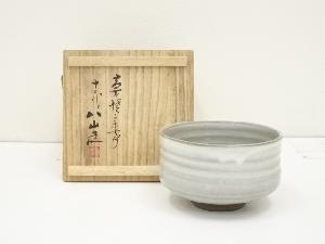 JAPANESE TEA CEREMONY / TAKATORI WARE TEA BOWL CHAWAN BY HACHIZAN TAKATORI 